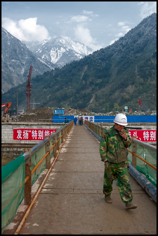 ©copyright Marco Giardini